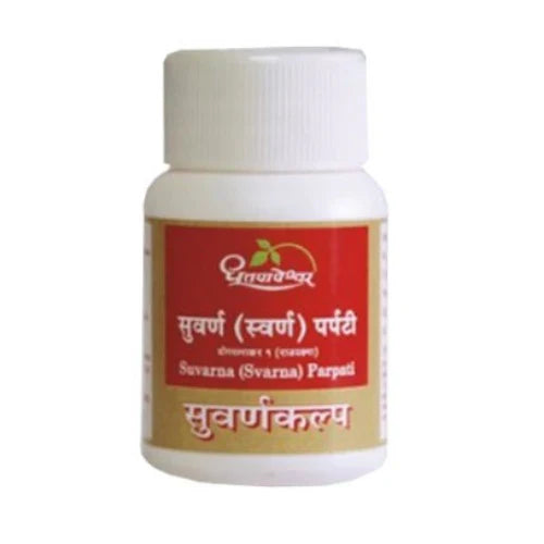 Dhootapapeshwar Swarna/Suvarna Parpati - 10 tabs