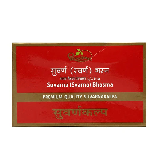 Dhootapapeshwar Swarna/Suvarna Bhasma - 100 mg