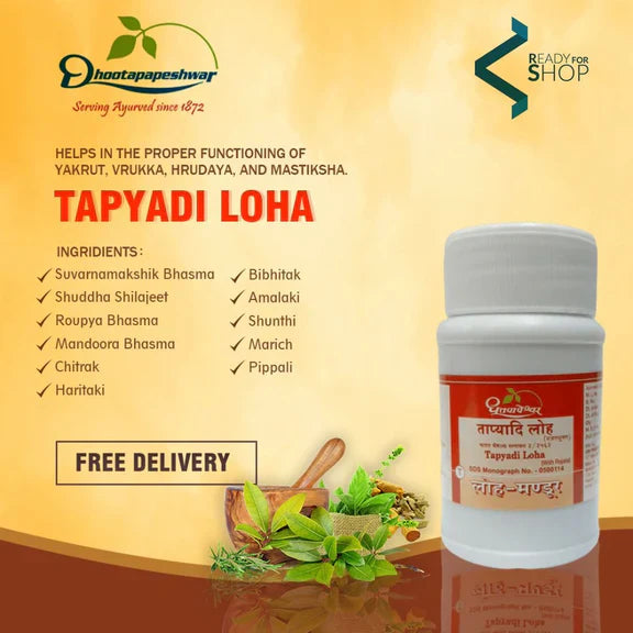 Dhootapapeshwar Tapyadi Loha - 30 tabs