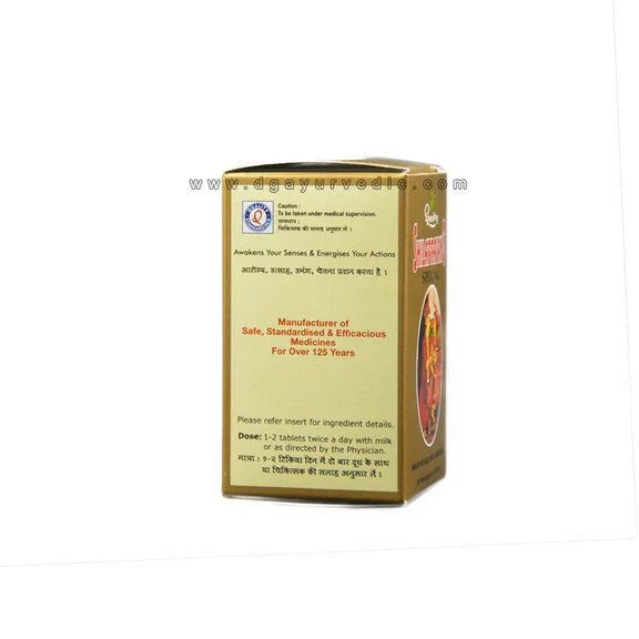 Dhootapapeshwar Shilapravang Special Tablets - 30 tabs
