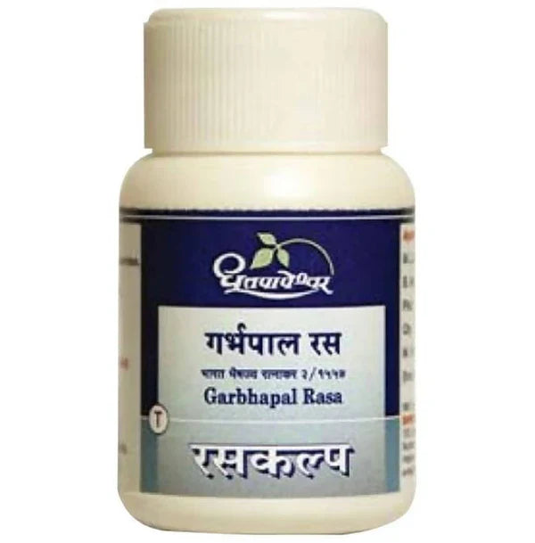 Dhootapapeshwar Garbhapal Rasa Tablets - 50 Tablets