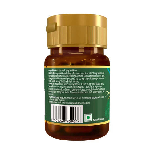 Zandu SJ Gold Plus Capsules - 20 caps