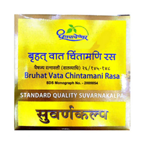 Dhootapapeshwar Bruhat Vata Chintamani Rasa Standard Quality Suvarnakalpa Tablet - 10 Tabs