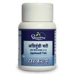Dhootapapeshwar Agnitundi Vati - 25 tabs