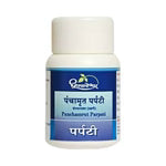 Dhootapapeshwar Panchamrut Parpati - 10 gm
