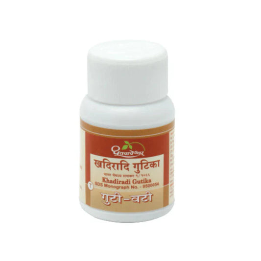 Dhootapapeshwar Khadiradi Gutika Tablets - 25 tabs