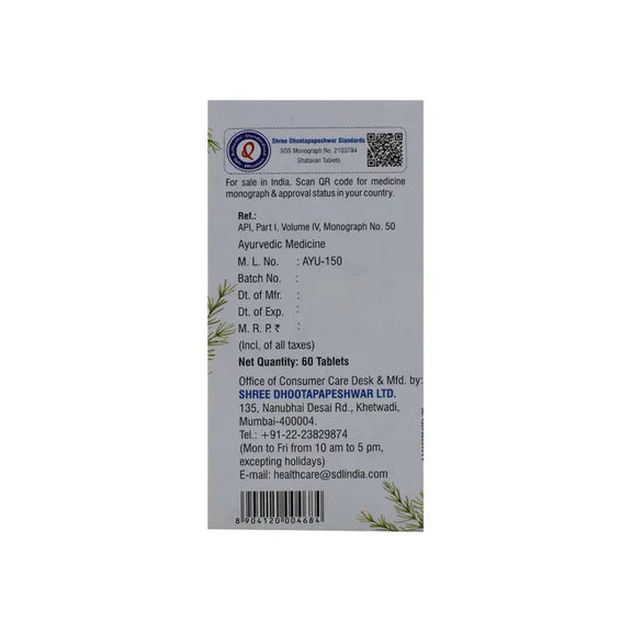 Dhootapapeshwar Satavari Tablets - 60 tabs