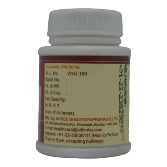 Dhootapapeshwar Vanga Bhasma Tablets - 50 tabs