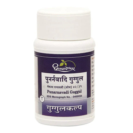 Dhootapapeshwar Punarnavadi Guggul Tablets - 60 Tabs