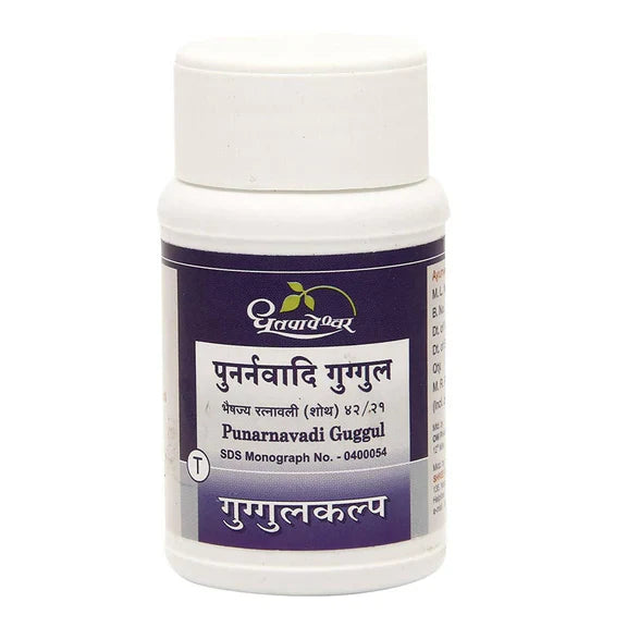 Dhootapapeshwar Punarnavadi Guggul Tablets - 60 Tabs