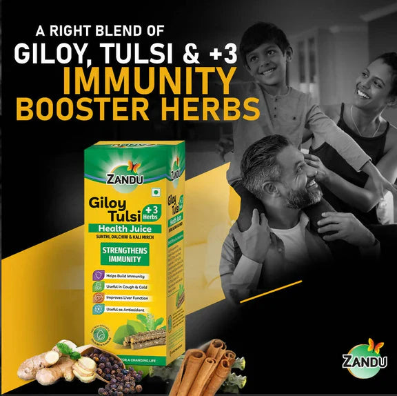 Zandu Giloy Tulsi Juice (3 herbs) - 1 L