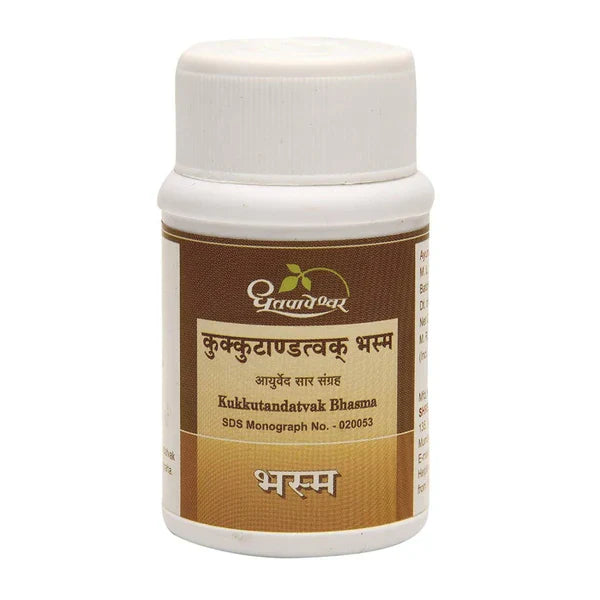 Dhootapapeshwar Kukkutandatvak Bhasma - 10 gm