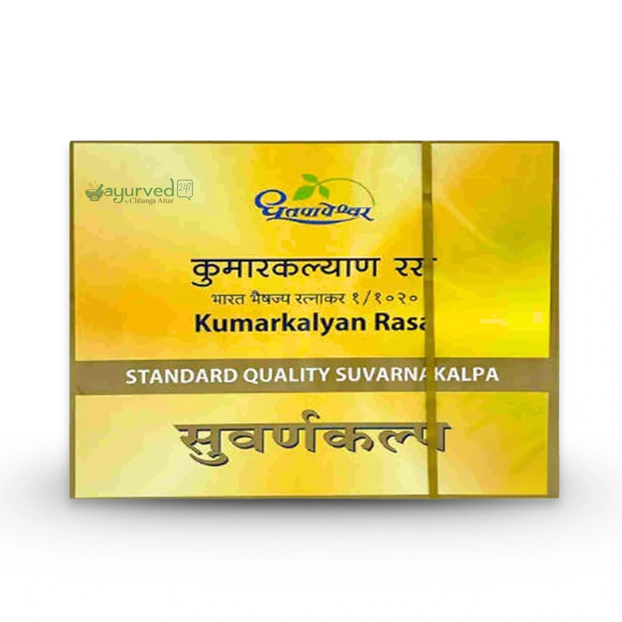 Dhootapapeshwar Kumarkalyan Rasa Standard Quality Suvarnakalpa Tablets - 10 Tablets