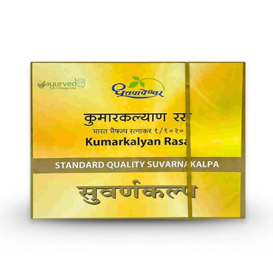 Dhootapapeshwar Kumarkalyan Rasa Standard Quality Suvarnakalpa Tablets - 10 Tablets