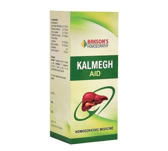 Bakson's Homeopathy Kalmegh Aid Syrup - 115 ml