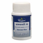 Dhootapapeshwar Amavatari Rasa Tablets - 60 Tablets