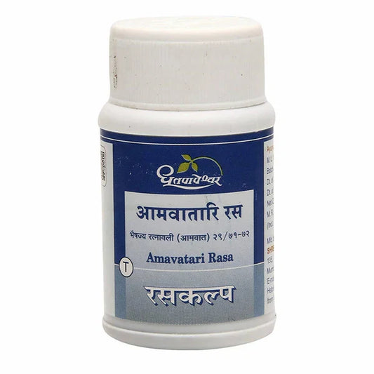 Dhootapapeshwar Amavatari Rasa Tablets - 60 Tablets