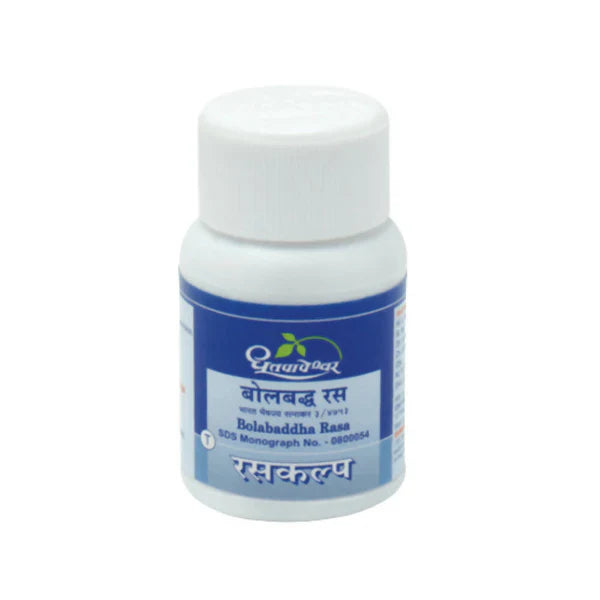 Dhootapapeshwar Bolabaddha Rasa Tablets - 25 tabs