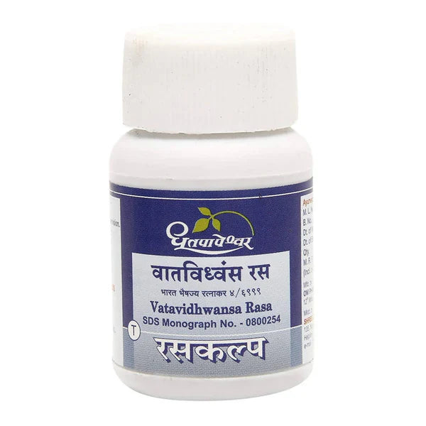 Dhootapapeshwar Vatavidhwansa Rasa Tablets - 25 Tablets