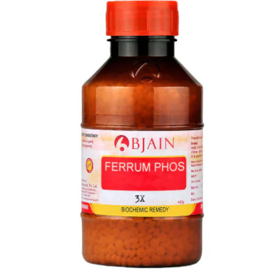 Bjain Homeopathy Ferrum Phosphoricum Biochemic Tablet - 3X - 25 gm