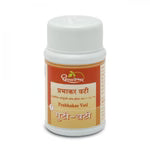 Dhootapapeshwar Prabhakar Vati - 60 Tabs