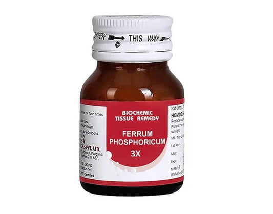 Bakson's Homeopathy Ferrum Phosphoricum Biochemic Tablets - 3X - 25 gm