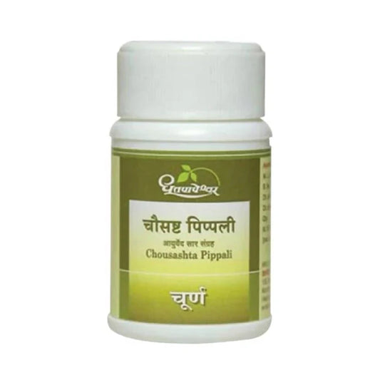 Dhootapapeshwar Chousashta Pippali Choorna - 10 gm