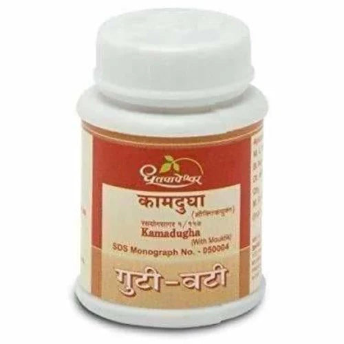 Dhootapapeshwar Kamadugha (Mouktik) - 25 Tablets - Pack of 1