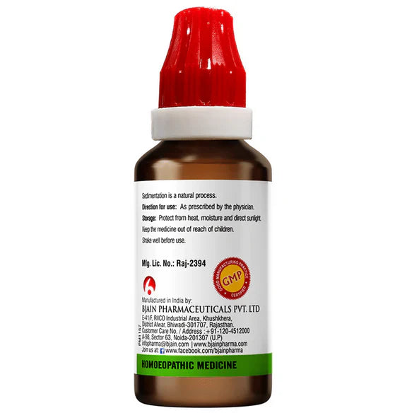 Bjain Homeopathy Omeo Prostate Drops - 30 ml