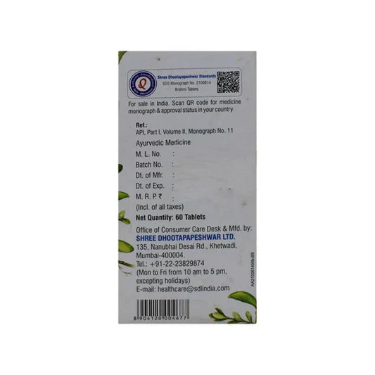 Dhootapapeshwar Brahmi Tablets - 60 tabs