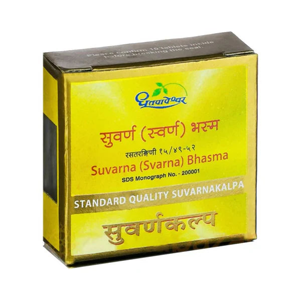 Dhootapapeshwar Svarna Bhasma Standard Quality Suvarnakalpa Powder - 100 mg
