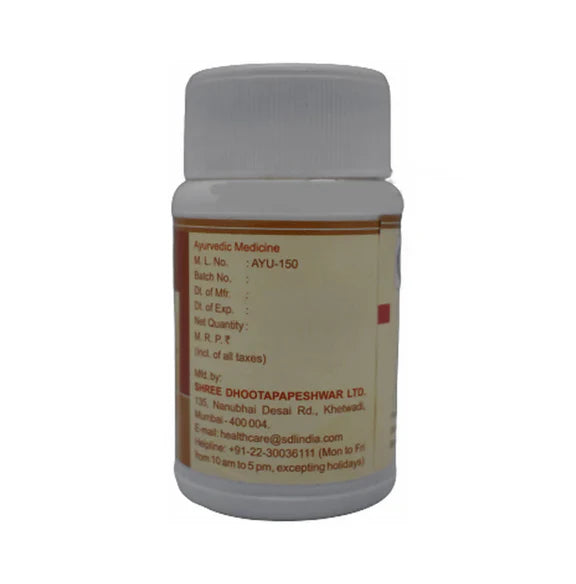 Dhootapapeshwar Eladi Gutika Tablets - 60 Tablets