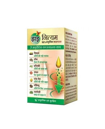 Zandu Nityam Tablets - 30