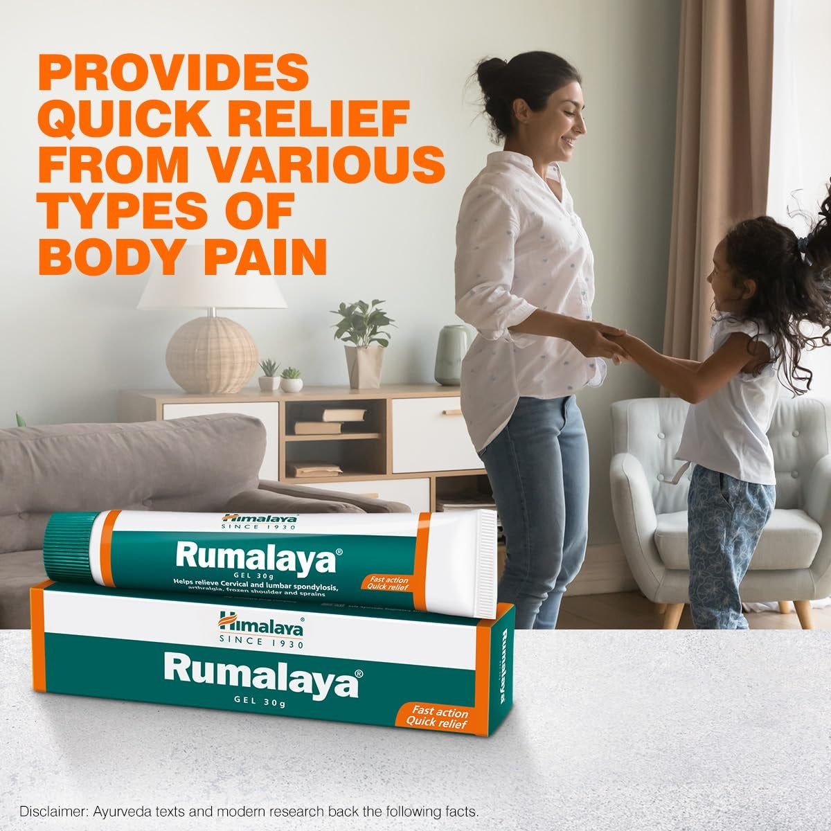 Himalaya Herbals Rumalaya Gel - 30 gm