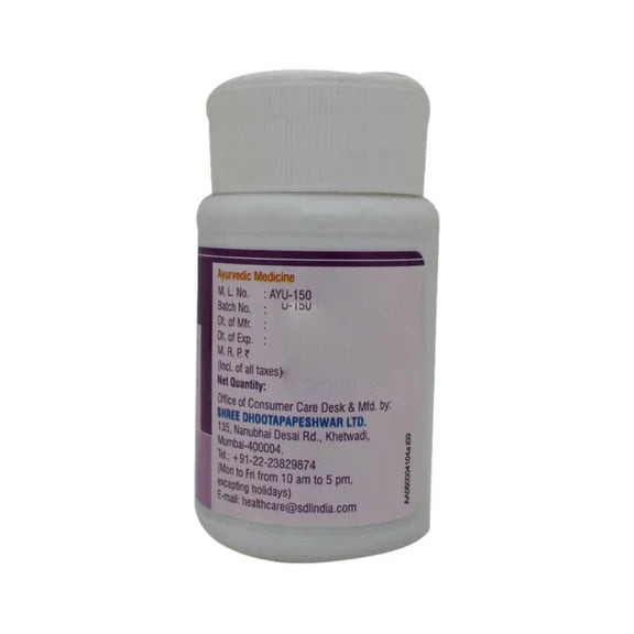 Dhootapapeshwar Jaharmohara Pishti - 10 gm