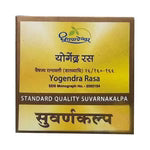 Dhootapapeshwar Yogendra Rasa Standard Quality Suvarnakalpa - 10 Tablets