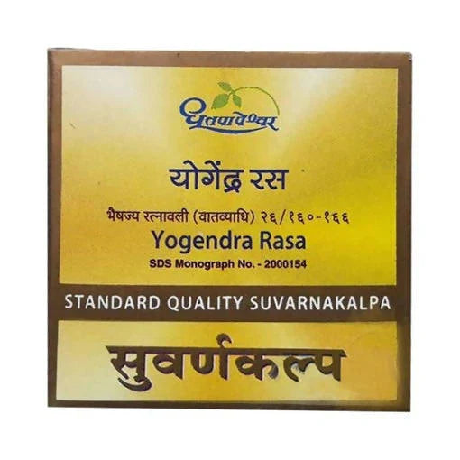 Dhootapapeshwar Yogendra Rasa Standard Quality Suvarnakalpa - 10 Tablets
