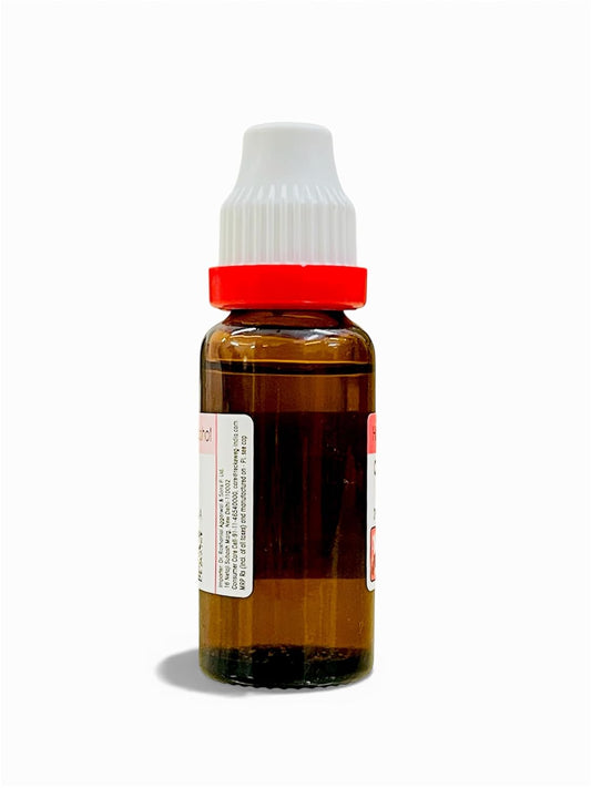 Dr. Reckeweg Dioscorea Vill Mother Tincture Q - 20 ml - 1X