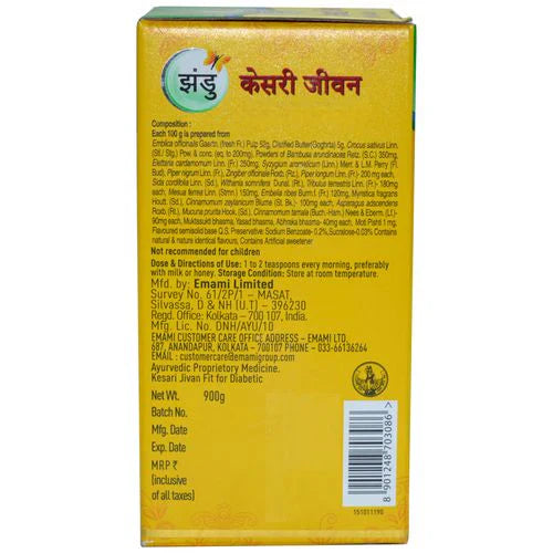 Zandu Kesari Jivan Fit for Diabetics - 900 gm
