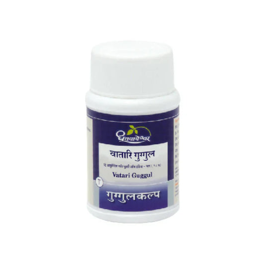 Dhootapapeshwar Vatari Guggul Tablets - 60 tabs