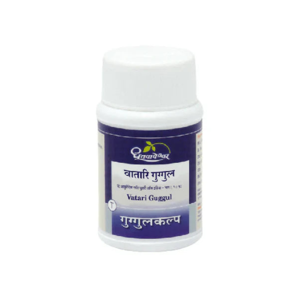 Dhootapapeshwar Vatari Guggul Tablets - 60 tabs