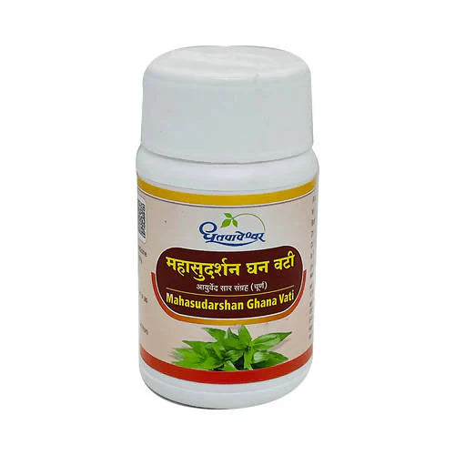 Dhootapapeshwar Mahasudarshan Ghana Vati - 50 Tablets 40 customers are viewing this product