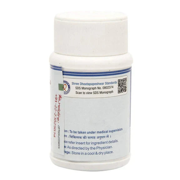 Dhootapapeshwar Gandamala Kandan Rasa Tablets - 60 Tablets