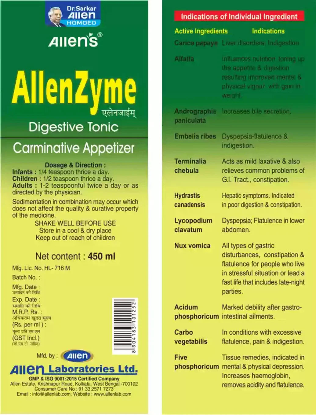 Allen's Homeopathy Livosin Zyme Digestive Enzyme - 110 ml