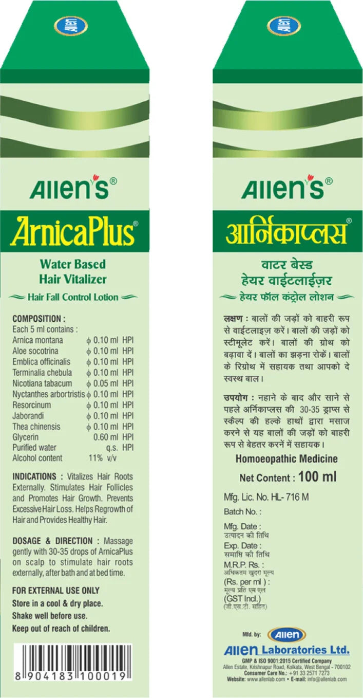 Allen's Homeopathy Arnica Plus Hair Vitalizer - 100 ml