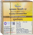 Dhootapapeshwar Shwaskas Chintamani Rasa Standard Quality Suvarnakalpa Tablets - 30 Tablets