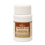 Dhootapapeshwar Laghumalini Vasant Tablets - 50 Tablets