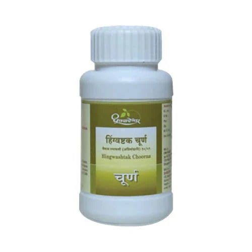 Dhootapapeshwar Hingwashtak Choorna - 120 gm