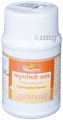 Dhootapapeshwar Laghumalini Vasant Tablets - 50 Tablets