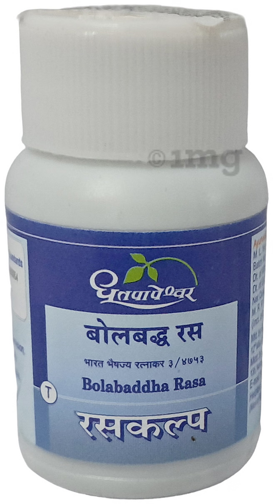 Dhootapapeshwar Bolbaddha Rasa Tablet - 25 Tablets